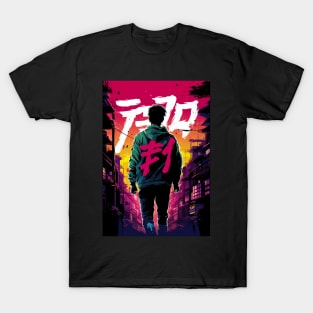 Japan Aesthetic Retro Comic Tokyo Silhouette Japanese T-Shirt